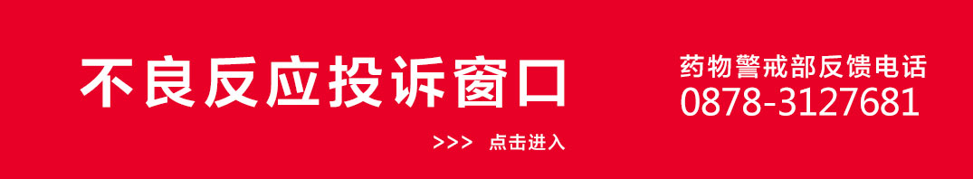 生產(chǎn)車(chē)間